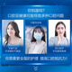 Crescent 7-effect tea fragrance fresh toothpaste 180g anti-causing and whitening to remove tooth stains new OCC new and old packaging mixed hair