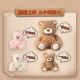 名创优品（MINISO）吉福特熊系列-乖乖坐姿公仔毛绒玩具布娃娃玩偶生日礼物女 (卡其)