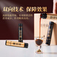 Yiyangchun Ginseng Cordyceps Dew Wein Ginseng Polygonatum Lycium Hirsch Blut Männergesundheit Wein 12 Grad 300 ml 1 Box 10 Flaschen Basiserlebnis Pack
