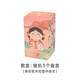 赟娅古风国潮治愈系小摆件创意家居装饰品办公桌面可爱仕女送女生礼物 唐八艺盲盒-整套8个（不重复）