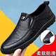 Kabaoluo Full Full Leather Broken Shoes de cuero de cuero para hombres sin deslizamiento de zapatos de cuero suave y transpirable zapatos de mediana edad y ancianos negros [cuero completo] 677 39 [Sigue la colección y entrega prioritaria]