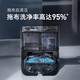 
Stone (roborock) intelligent self-cleaning sweeping robot, mopping and washing machine, household sweeping mopping machine, vacuum cleaner, wireless intelligent self-cleaning original second-hand 8 new or above G10 [self-cleaning sweeping robot] 8 new