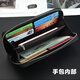 Men's wallet long leather hand -made large -capacity multi -card zipper business handbags can put mobile phone black mobile phone black