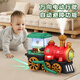 Chisen Children's Electric Spray Dampf Train Toy Universal Lokomotive Model Jungen San Stoßfänger Auto 1-3 Elektrische Universal Spray Train-Red QB-34 Batterieausgabe + 3 Abschnitte 5 + Schraubendreher