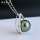 Black and white gold pearl seawater Tahitian black pearl 18K gold inlaid diamond pendant single black bead temperament chain birthday gift for others 11~12mm