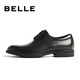 
Belle commuter business leather shoes mall same style comfortable cowhide men's formal wear shoes wedding shoes CF01DCM9 [pre-sale] Classic black 41 (255mm)