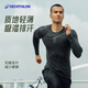 Decathlon (DECATHLON) fitness clothes for men in autumn sports training running quick-drying tops tights RUNR long-sleeved gray L