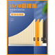 Xinbao Pfanne Flöte 16 Röhrchen 18 Röhrchenreihe Flöte Harz Plastik Musikinstrumente Studenten und Anfängerinstrument für Anfänger C-Tuning Pan Flöte Doppelreihe Flöte [Professional Model] 18 Röhrchen-Pfanne [Original] + Sliding Mundstück