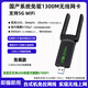 Leite Xinchuang uos dual-band driver-free 5g wireless usb network card Galaxy Kirin v10sp1 domestic system receiver WiFi device dual-band 1300 MB UOS Galaxy Kirin v10sp1