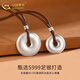 China Gold (CHINA GOLD) Ping An buckle silver necklace S999 women's foot silver solid pendant made of bracelet necklace gift for boyfriend Jingsuda* Ping An buckle necklace [about 10g1g]