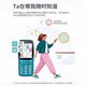 
Guardian Bao K210 confidential mobile phone camera-free company factory workshop Bourne Android feature phone standby ultra-long standby senior students straight board button elderly phone black-Android charging head [no camera] 4G full network access