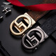 Falamaone Brand Belt Herren Echtes Leder Automatische Schnalle Belt Businesshosen High -End -Luxus -Geburtstagsgeschenk für meinen Mann und Vater [Counter Gift Box] PD844J Fashion Gold 115 cm -130 cm Kontakt Kundendienst Größe