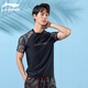 Li Ning (LI-NING) swimsuit men's surfing wetsuit short-sleeved anti-embarrassment quick-drying hot spring swimming training top 868 black flower XXL