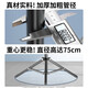 Extended 2.1 meters, mobile phone stand set, live broadcast stand, floor-standing tripod, short video outdoor shooting, retractable metal model, desktop anchor promotion model, bright black 2.1 meters (stand + head + mobile phone clip) flagship model