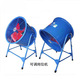山头林村E风机九州工业厨房低噪音220V80V圆筒管道轴流风机 5-4-660瓦220v1400转风量6198