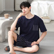 浪莎男士睡衣男款夏季2025新款棉绸夏天青少年短袖恬淡家居服套装夏款 YSX：9717深灰衣条纹裤 【不起球/不褪色】 L