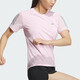 阿迪达斯（adidas）短袖女装夏季运动跑步训练健身透气快干舒适休闲圆领T恤 JF1478粉色 2XL