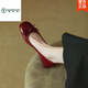 Holzspecker Single-Schuhe für Frauen 2025 Sommer Neue Flat-Soled Mary Jane Schuhe kleine Lederschuhe ein Fuß Bohnen Schwangere Frauen Feenschuhe sanfte Wein rot 37