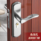 Primary door lock Bedroom door lock Indoor door lock Adjustable universal door lock without modification Door lock Double hole adjustable hole distance