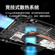 ThinkPad S2 yoga2023 13.3英寸折叠轻薄本 360度翻转触控屏平板二合一商务本联想笔记本电脑 ibm i7-1355U 32G内存 1TB固态 升级至：2TB固态硬盘