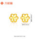 Liuguifu Jewelry Yellow 18K Gold Earrings for Women Silk Plum Blossom Simple K Gold Earrings Earrings EK0200047