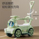 Babypure Shine Children-Elektroauto-Spielzeug Motorrad mit Vierrad Anti-Rolling Baby Balanced Sliding Scooter kann sitzende Erdbeerpulver Elektrische Push-Griff-Lag-Pedal-Musik sein