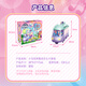 Little Pony Toys, Magic Bus Set, Spielzeugspielzeug spielen, kann das Geburtstagsgeschenk für Kinder für Frauen leuchten und verändern