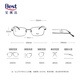 MEILLEUR VALEUR LES VERVES] BAOSHIDA MYOPIA Lunettes pour les hommes et les femmes peut être équipée de lentilles asphériques de rayonnement anti-bleu