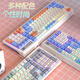 
Silver carving keyboard mechanical feel e-sports game keyboard and mouse set wired office keyboard and mouse computer notebook ergonomic 98 key number portable external typing keyboard KM800 Bihai orange - keyboard and mouse set One year new - simple layout - simple