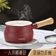 SSN hot milk pot, boiling milk pot, small milk pot, ceramic milk pot, small pot, milk pot, non-stick pot, milk pot, non-stick small milk pot