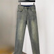 Yiran jeans hommes automne et hiver nouveau style rétro lavé lâche tendance marque élastique coupe slim petits pieds polyvalent décontracté pantalons longs pour hommes bleu L