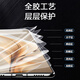 翎听适用于努比亚 Flip手机膜折叠屏内膜nubia高清软膜全包前膜NX724J磨砂全屏覆盖防摔外膜后膜防窥膜 努比亚Flip-高清全套膜【前膜+内膜+后膜】1套