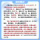 26 Examen de ingreso de posgrado de la Universidad de Hunan 866 Estructura de datos HUDA Ingeniería Ingeniería de Ingeniería de la Red de Seguridad Prueba Prueba Preguntas Conjunto completo de paquetes Cinco libros de libros Materiales electrónicos gratuitos
