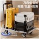 Delixi small trolley flatbed cart pull cargo household portable truck silent foldable commercial warehouse express trailer commercial model 60X90CM load-bearing 1050Jin [Jin equals 0.5 kg] 5-inch wheel black