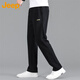 Jeep (JEEP) casual pants for men in autumn and winter, loose, trendy, versatile straight pants, men's sports pants, black 2XL