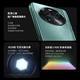 Xiaomi Minie Mobile 2025 Flagin x80pro Dimensité 9300 Nouveau réseau complet Ultra-Clear Eye Protection Curbe Curve
