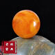Shuque old beeswax round beads, natural raw ore chicken oil red old wax amber single plant Rudraksha bracelet accessories loose beads, natural old beeswax diameter 20mm (single)