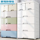 Huixiang thickened plastic multi-layer bedside drawer-type storage cabinet storage storage box storage cabinet baby simple wardrobe multi-category 48 sides wide full large drawer - Macaron 3 layers