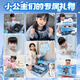 菲贝（feibei）儿童玩具3-6岁艾莎公主女孩生日礼物5岁冰雪奇缘爱莎首饰盒