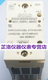 
GOLD single-phase AC solid-state relay SAH (G3PA)4840D 4850D 4860D 4880D SAH (G3PA)4840D 40A/40530V