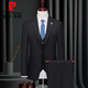 Pierre Cardin high-end suit men's three-piece Korean style slim-fit groom's wedding dress business professional formal suit two-button dark blue - two-piece set XL size