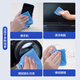 Profissimo American 3m wiping cloth, screen cleaning cloth, mobile phone tablet screen cleaning cloth, glasses cloth, dust-free, non-scratch, small size 1 piece