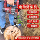 劈柴神器家用农村电动锤钻劈材斧头劈柴机大功率分裂器电镐劈木头 重型1105 劈柴神器一套