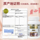 SOTA'S DEDICATION加拿大进口灵芝孢子油软胶囊0.515g*120粒术后营养中老年保健礼品