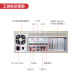 Linghua Adlink 4U On-the-Shelf Industrial Control Machine Industrial Computer Doppel-Netzwerk-Port Industrial Control Server Motherboard Manufacturing F & E Industrial Control Machine Assembly Workstation Host Desktop IPC Serie 12532S5H [i5/32G/1T+Solid 512G]