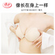 Langsha silicone bra pad invisible bra push-up fabric wedding dress women's small breast bra pad underwear thickened 3cmB cup