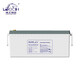 Batterie de Leoch RIS 12V18 24 38 65 100 120 150 200AH RABIÈRE UPSEPS ALIMENTATION ALIMENTATION ENQUÊTE DE STOCKAGE DJM12200S (12V200AH)