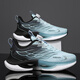 Caotu (Caotu) Herrenschuhe Frühlings- und Sommer atmungsaktive Sport und lässige Herrenschuhe Herren-Mesh-Schock-absorbierende Laufschuhe Herren-Dick-Soled Dad Dad Schuhe Männer 9888 Hellblau [Mesh Style] 43 Standard Code