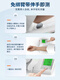 Andian Ke sound method electronic blood sphygmomanometer medical arm high-precision measuring instrument home use CH-S691L upgraded Ke sound method oscilloscope method dual-mode measurement is more accurate