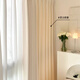 Mutang (mutang) 8 warehouse straight hair whole house customized curtain package door-to-door measurement Shaoxing Keqiao curtain blackout full series sample